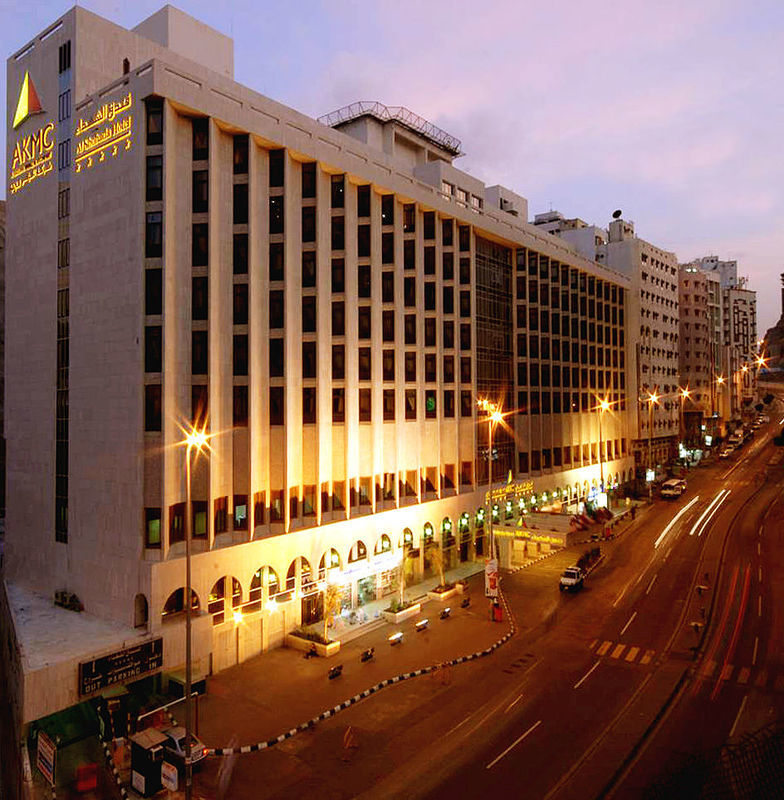 Al Shohada Hotel Mekka Exteriér fotografie