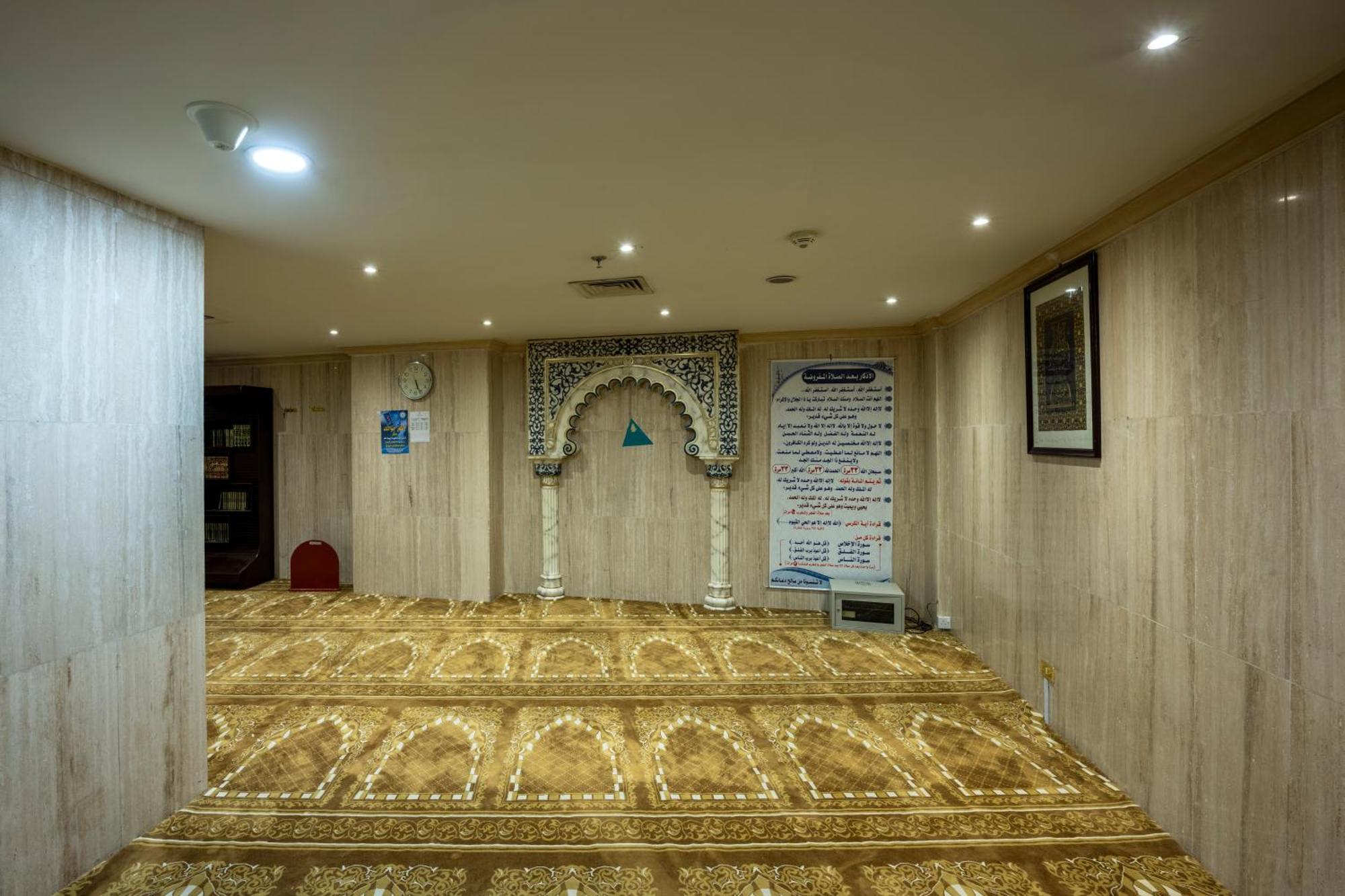 Hotel Al Shohada By Palm Rich Makkah Mekka Exteriér fotografie The prayer room at the airport
