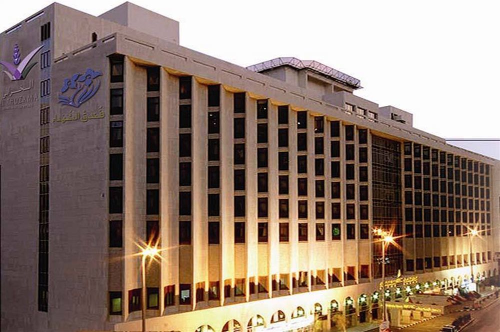 Hotel Al Shohada By Palm Rich Makkah Mekka Exteriér fotografie The National University Hospital