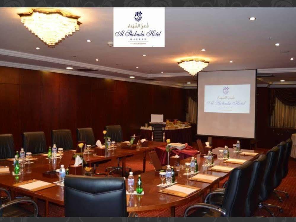 Hotel Al Shohada By Palm Rich Makkah Mekka Exteriér fotografie Meeting room